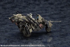 Kotobukiya Kit Block - Rayblade Impulse [Reloaded] Collectors Edition - Hexa Gear 1/24 -Panda Hobby Shop Pre Order ETAQ42024 KitBlock RaybladeImpulse Reloadead CollectorsEdition HexaGear1 24 14 135b4bd1 1740 4cac 81fe 83353450a78f