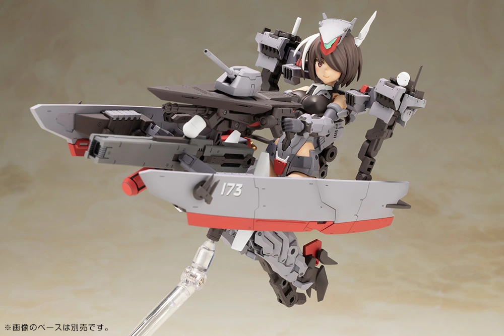 Kotobukiya Frame Arms Girl - Kongo Destroyer Ver. 16 Kotobukiya Frame Arms Girl - Kongo Destroyer Ver. - Image 16