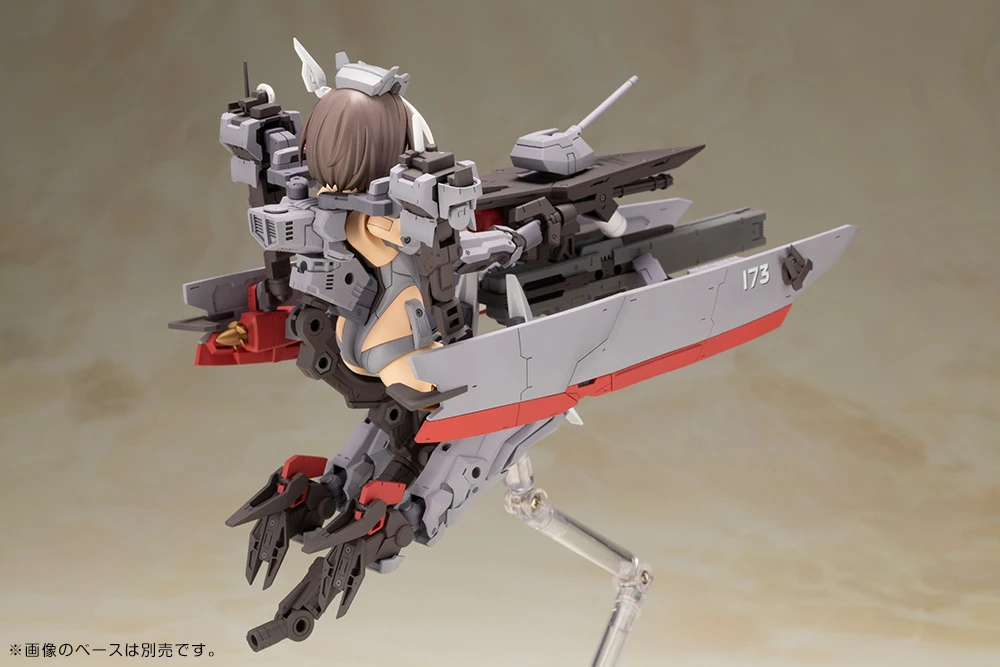 Kotobukiya Frame Arms Girl - Kongo Destroyer Ver. 17 Kotobukiya Frame Arms Girl - Kongo Destroyer Ver. - Image 17