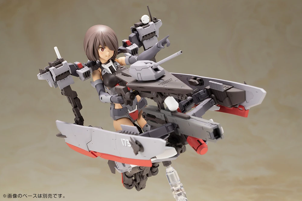 Kotobukiya Frame Arms Girl - Kongo Destroyer Ver. 7 Kotobukiya Frame Arms Girl - Kongo Destroyer Ver. - Image 7