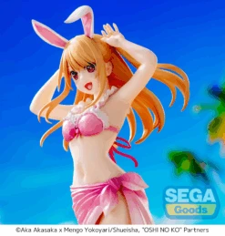 Good Smile Company Luminasta - Ruby - Oshi No Ko -Panda Hobby Shop Pre Order ETAQ42024 Luminasta Ruby OshiNoKo 2 a4524e6b 14b6 4184 90b4 2171b81f1498