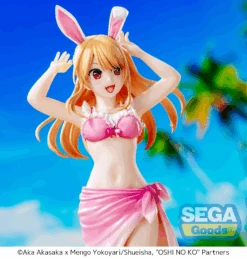 Good Smile Company Luminasta - Ruby - Oshi No Ko -Panda Hobby Shop Pre Order ETAQ42024 Luminasta Ruby OshiNoKo 3 173f85d2 42bb 4df1 b839 4a5f8034d56c