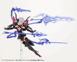 Kotobukiya M.S.G - Heavy Weapon Unit 38 Holonic Arms MH38 32 Kotobukiya M.S.G - Heavy Weapon Unit 38 Holonic Arms MH38 -Panda Hobby Shop Pre Order ETAQ42024 M.S.G HeavyWeaponUnit38HolonicArmsMH38 10 0054eefb dd7a 4861 a493 2952168747d2