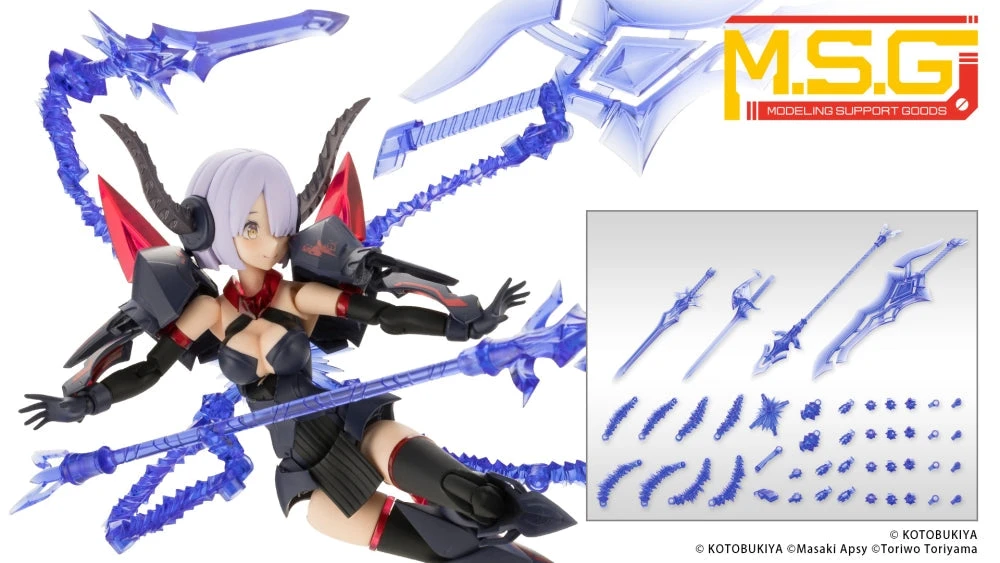 Kotobukiya M.S.G - Heavy Weapon Unit 38 Holonic Arms MH38 1 Kotobukiya M.S.G - Heavy Weapon Unit 38 Holonic Arms MH38