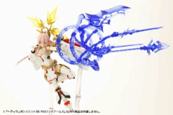 Kotobukiya M.S.G - Heavy Weapon Unit 38 Holonic Arms MH38 25 Kotobukiya M.S.G - Heavy Weapon Unit 38 Holonic Arms MH38 -Panda Hobby Shop Pre Order ETAQ42024 M.S.G HeavyWeaponUnit38HolonicArmsMH38 3 e59ea243 1dda 4f35 a9a5 c0e6dcfaf7b0