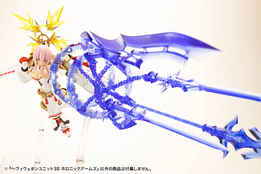 Kotobukiya M.S.G - Heavy Weapon Unit 38 Holonic Arms MH38 11 Kotobukiya M.S.G - Heavy Weapon Unit 38 Holonic Arms MH38 - Image 11