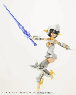 Kotobukiya M.S.G - Heavy Weapon Unit 38 Holonic Arms MH38 28 Kotobukiya M.S.G - Heavy Weapon Unit 38 Holonic Arms MH38 -Panda Hobby Shop Pre Order ETAQ42024 M.S.G HeavyWeaponUnit38HolonicArmsMH38 6 f92e9943 183e 4a00 8ddd c9671778c9cc