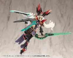 Kotobukiya M.S.G - Heavy Weapon Unit 48 Mega Slash Edge 2 MH48J -Panda Hobby Shop Pre Order ETAQ42024 M.S.G HeavyWeaponUnit48MegaSlashEdge2MH48J 3 514468ea 1696 4036 8402 44b02fedb7ba