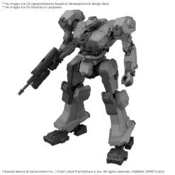 Bandai [Pre-Order][ETA Q4 2025] 30MM Balam Industries BD-011 Melander - Armored Core VI Fires Of Rubicon