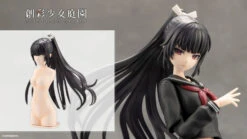 Kotobukiya [Pre-Order END][ETA Q4 2025] Arrange Wig Hime Cut Pony Tail - Sousaishojoteien 1/10