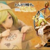 Kotobukiya [Pre-Order END][ETA Q4 2025] Coco - Witch Hat Atelier 1/8 (Re-Run)