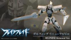 Kotobukiya [Pre-Order END][ETA Q4 2025] Crossframe - Delphine Renewal Ver. - Broken Blade 1/60