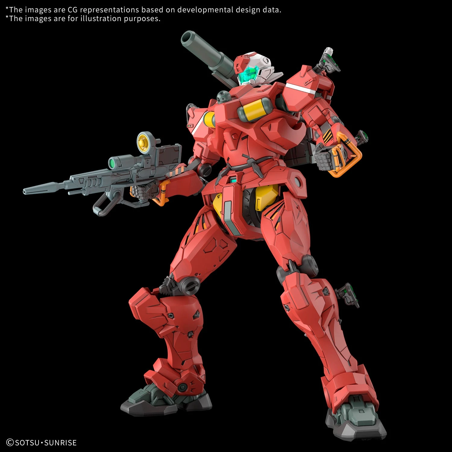 Bandai HG Light-Type Guncannon 1/144 2 Bandai HG Light-Type Guncannon 1/144 - Image 2