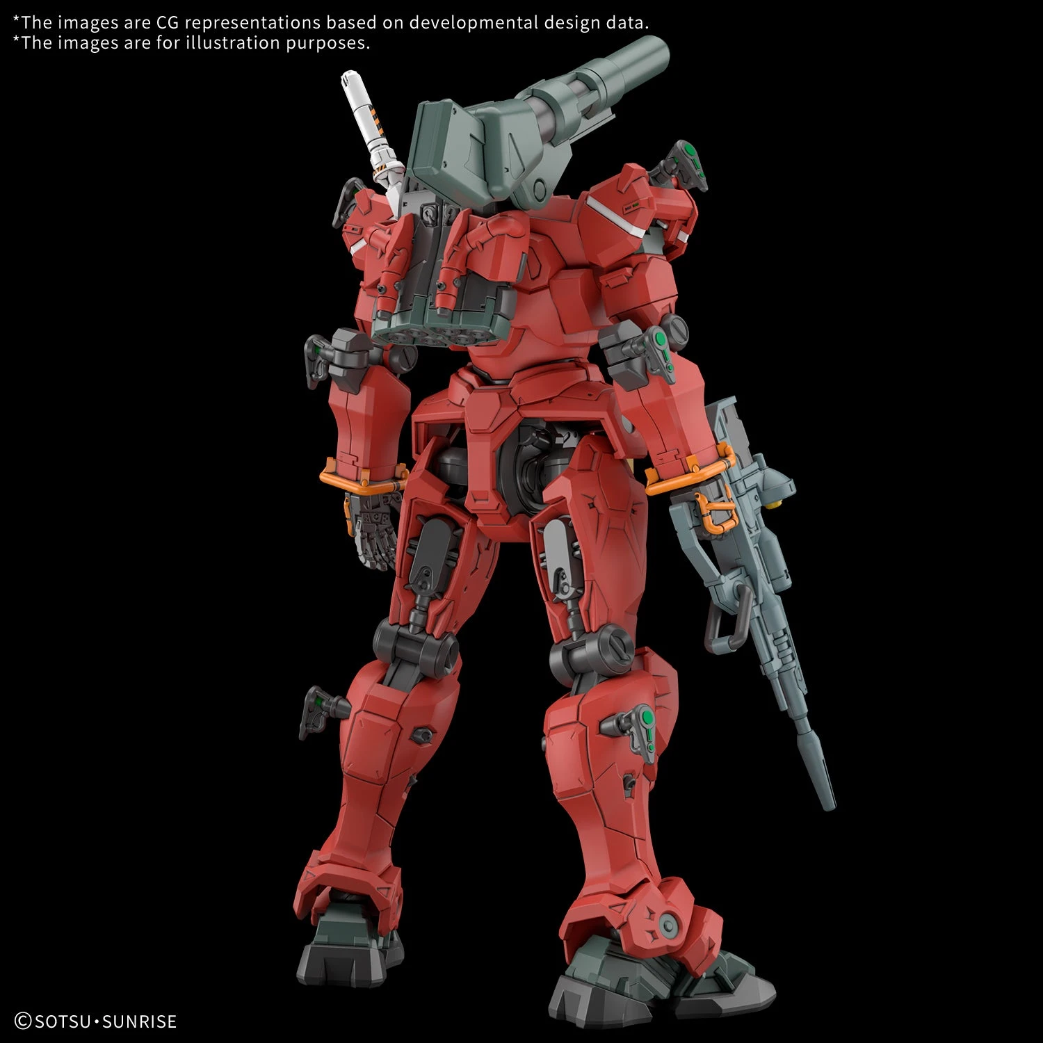 Bandai HG Light-Type Guncannon 1/144 3 Bandai HG Light-Type Guncannon 1/144 - Image 3