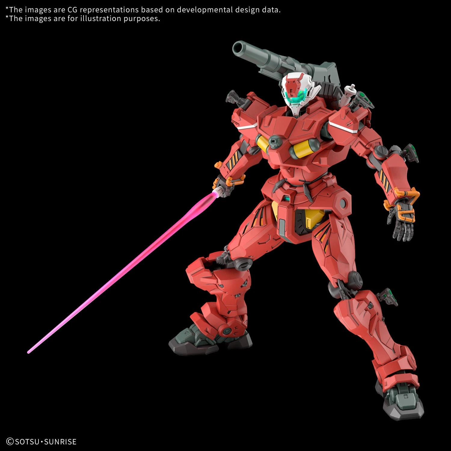 Bandai HG Light-Type Guncannon 1/144 4 Bandai HG Light-Type Guncannon 1/144 - Image 4