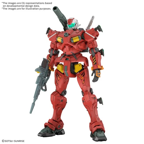 Bandai HG Light-Type Guncannon 1/144 1 Bandai HG Light-Type Guncannon 1/144