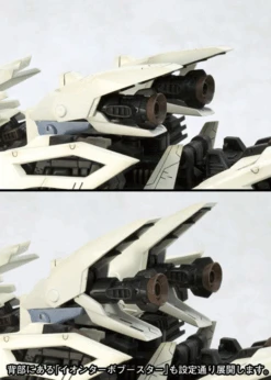 Kotobukiya [Pre-Order END][ETA Q4 2025] HMM - RZ-041 Liger Zero Marking Plus Ver. - Zoids 1/72 (Re-Run) -Panda Hobby Shop Pre Order ETAQ42025 HMM RZ 041LigerZeroMarkingPlusVer. Zoids1 72 Re Run 3