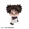 MegaHouse [Pre-Order END][ETA Q4 2025] Lookup - Choso With Gift - Jujutsukaisen