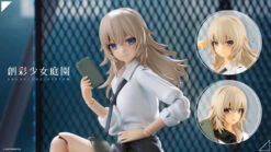 Kotobukiya [Pre-Order END][ETA Q4 2025] Wolf - Sousaishojoteien 1/10