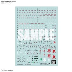 Bandai [ARRIVE][Jun 2021] Decal 125 - RG Nu Gundam 1/144