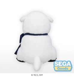 Good Smile Company Preciality SP Plush Vol.4 Bond Spy X Family -Panda Hobby Shop PrecialitySPPlushVol.4BondSpyXFamily 4