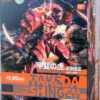 Good Smile Company Progenitor Effect Series MCT J02 The Tiger Of Kai Takeda Shingen