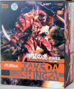 Good Smile Company Progenitor Effect Series MCT J02 The Tiger Of Kai Takeda Shingen