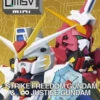 Bandai QMSV Mini - Strike Freedom Gundam & Infinite Justice Gundam - Single Blind Box