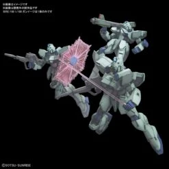 Bandai RE/100 Gun EZ -Panda Hobby Shop RE100 Gun EZ 1 809a3198 6889 4b61 a19f d13976f8a849