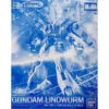 Bandai RE Gundam Lindwurm 1/100