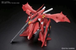 Bandai RE MSN-04 II Nightingale 1/100 -Panda Hobby Shop REMSN 04IINightingale1 100 1