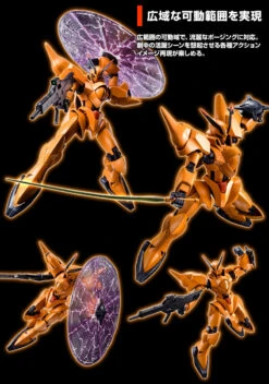 Bandai RE/100 Shokew 1/100 -Panda Hobby Shop RE 100Shokew1 100 5