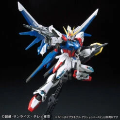 Bandai RG 23 Build Strike Gundam Full Package 1/144 -Panda Hobby Shop RG23BuildStrikeGundamFullPackage 6