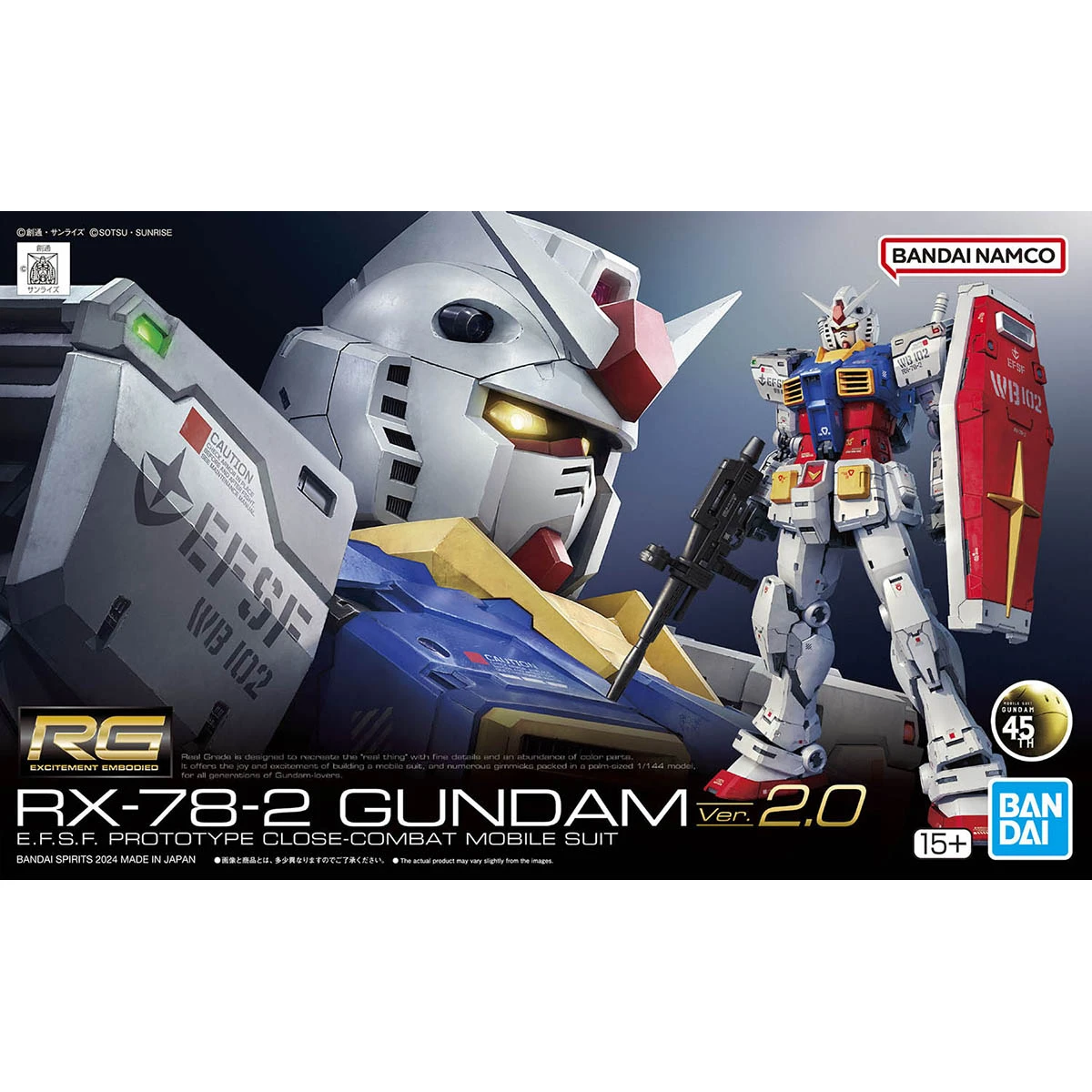 Bandai RG 40 RX-78-2 Gundam Ver. 2.0 1/144 1 Bandai RG 40 RX-78-2 Gundam Ver. 2.0 1/144
