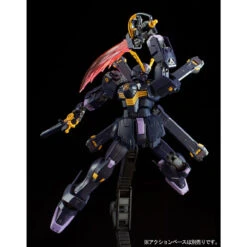 Bandai RG Crossbone Gundam X2 1/144 -Panda Hobby Shop RGCrossboneGundamX27