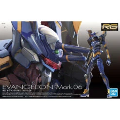 Bandai [ARRIVED][JUN 2023] RG Evangelion Mark.06 1/144