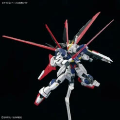 Bandai RG 39 Force Impulse Gundam Spec II 1/144 -Panda Hobby Shop RGForceImpulseGundamSpecII1 144 11