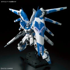 Bandai RG 36 Hi Nu Gundam 1/144 -Panda Hobby Shop RGHiNuGundam1 14410 ce7fc722 34cf 43fe 926b 684f6aa3b8bf