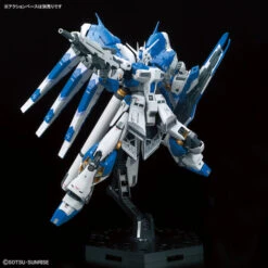 Bandai RG 36 Hi Nu Gundam 1/144 -Panda Hobby Shop RGHiNuGundam1 1447 87dc14fc 28e1 451c a299 525322f56c7c 1