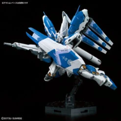 Bandai RG 36 Hi Nu Gundam 1/144 -Panda Hobby Shop RGHiNuGundam1 1448 92c972a5 6281 474d ab04 e1e8cc60098e