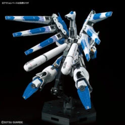 Bandai RG 36 Hi Nu Gundam 1/144 -Panda Hobby Shop RGHiNuGundam1 1449 2da74a7d c0fb 4ab0 9544 794c377d779f 1