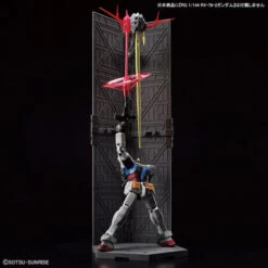Bandai RG Mobile Suit Gundam Last Shooting Zeong Effect Set 1/144 -Panda Hobby Shop RGMobileSuitGundamLastShootingZeongEffectSet1 1446 1
