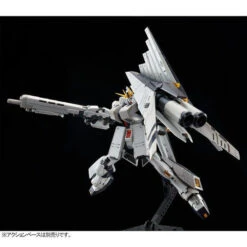 Bandai RG RX-93 Nu Gundam HWS 1/144 14 Bandai RG RX-93 Nu Gundam HWS 1/144 -Panda Hobby Shop RGNuHWS1 1445