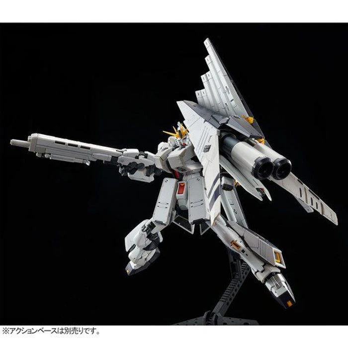 Bandai RG RX-93 Nu Gundam HWS 1/144 5 Bandai RG RX-93 Nu Gundam HWS 1/144 - Image 5