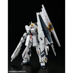 Bandai RG HWS Expansion Set For RG RX-93 Nu Gundam 1/144 -Panda Hobby Shop RGNuHWSExpansionSet1 1443 1
