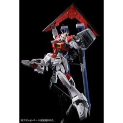 Bandai RG Sword Impulse Gundam 1/144 -Panda Hobby Shop RGSwordImpulseGundam1 1447