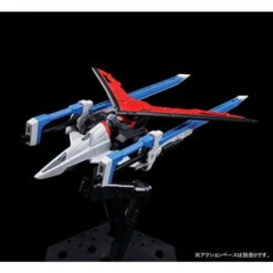 Bandai RG Sword Impulse Gundam 1/144 -Panda Hobby Shop RGSwordImpulseGundam1 1448