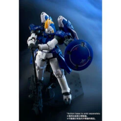 Bandai RG Tallgeese II 1/144 -Panda Hobby Shop RGTallgeeseII1 1448