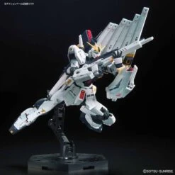 Bandai RG 32 Nu Gundam 1/144 -Panda Hobby Shop RG 032NuGundam1 1444