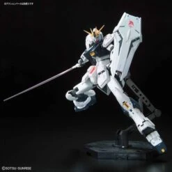 Bandai RG 32 Nu Gundam 1/144 -Panda Hobby Shop RG 032NuGundam1 1445
